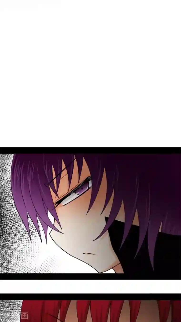 未近第23话 小心热水！小心热水！