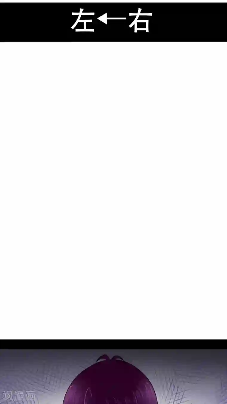 未近第23话 小心热水！小心热水！