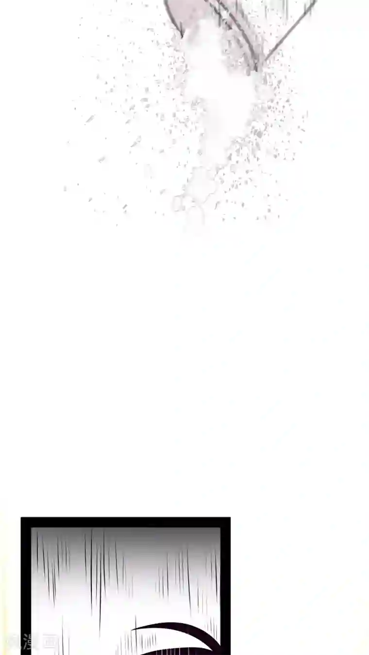 未近第23话 小心热水！小心热水！