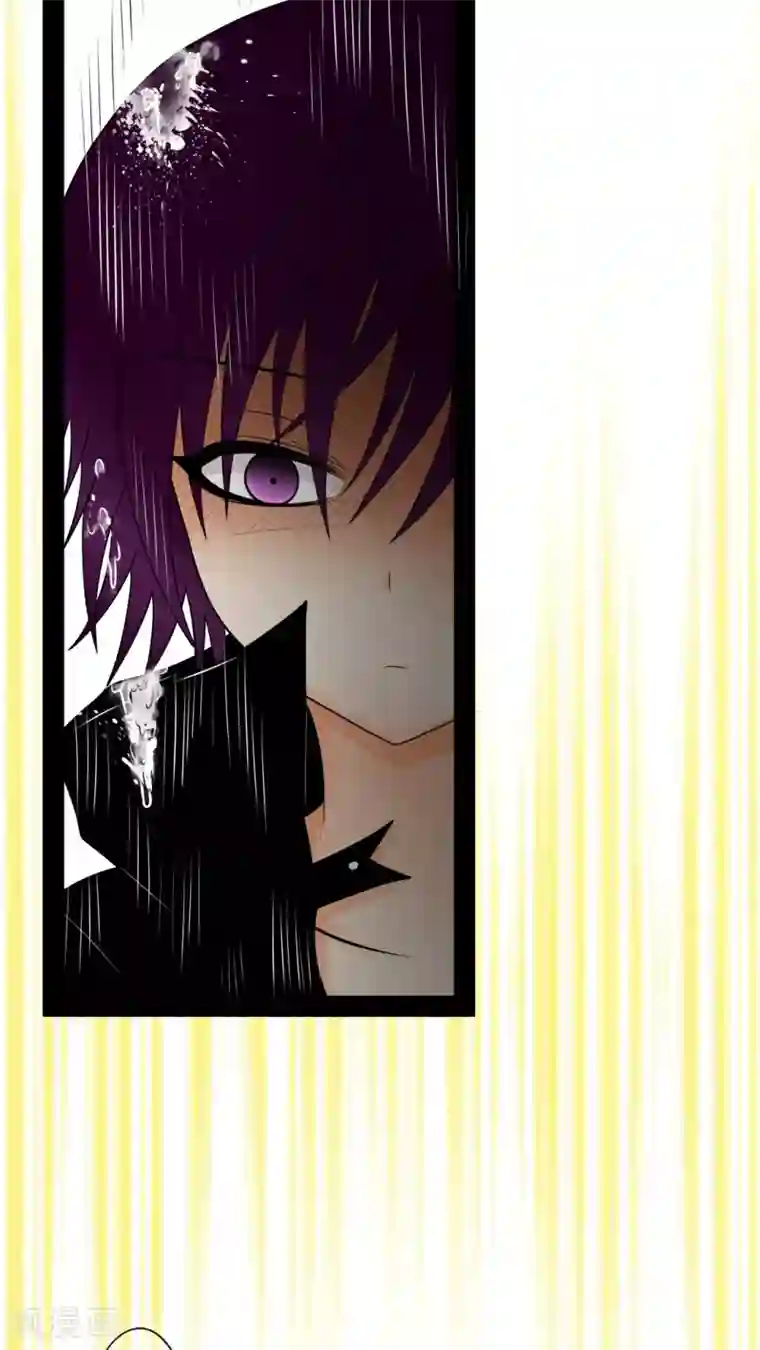 未近第23话 小心热水！小心热水！