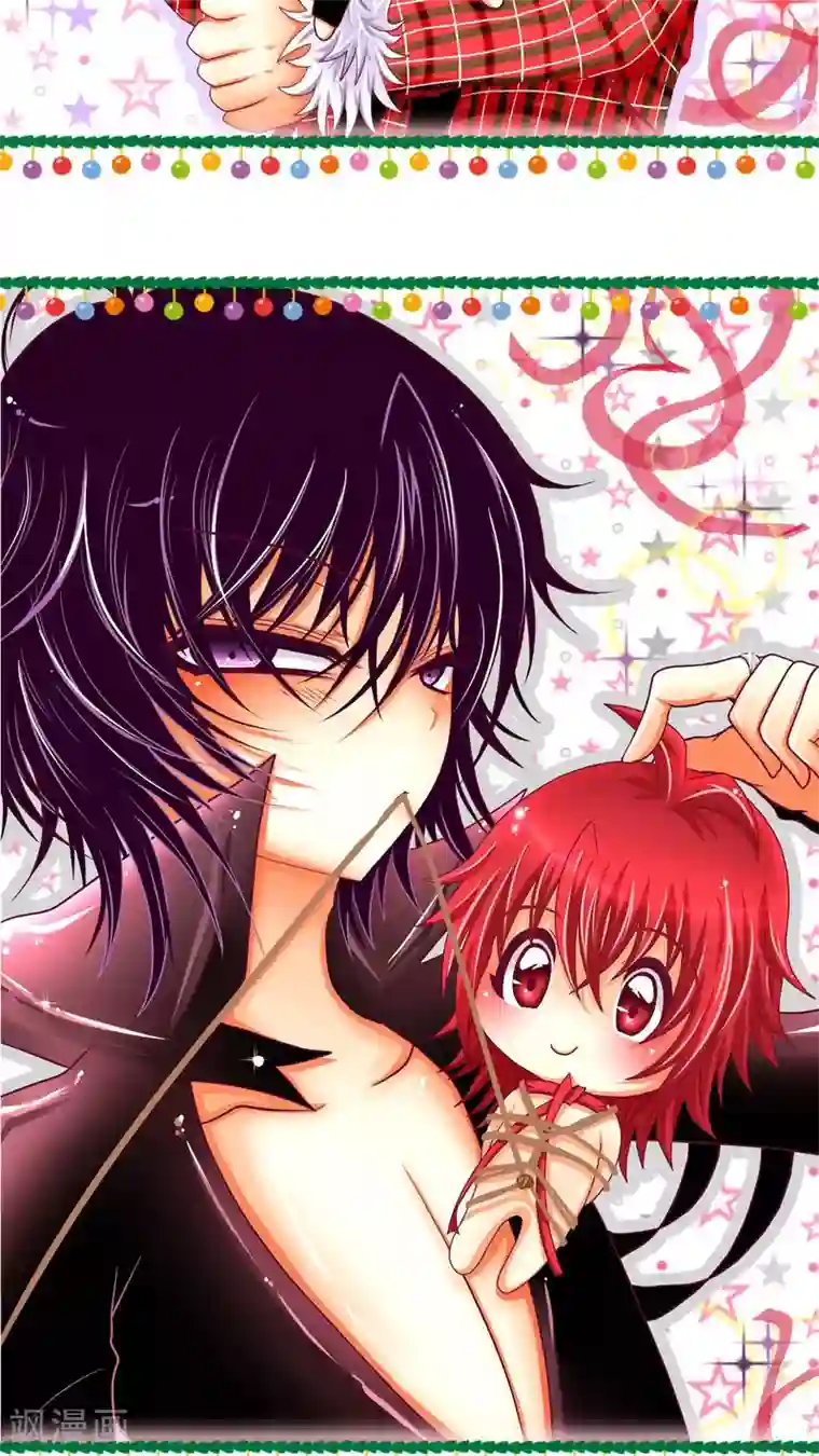 未近番外5 以其人之道还治其人之身