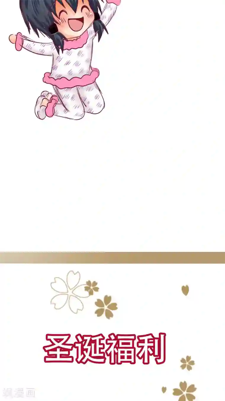 未近番外5 以其人之道还治其人之身