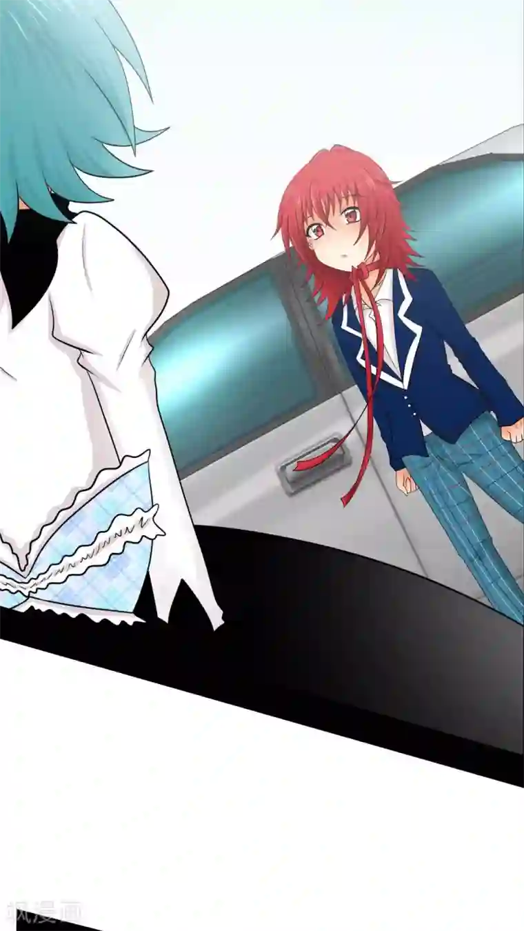 未近第26话 嫁祸近赤罗计划