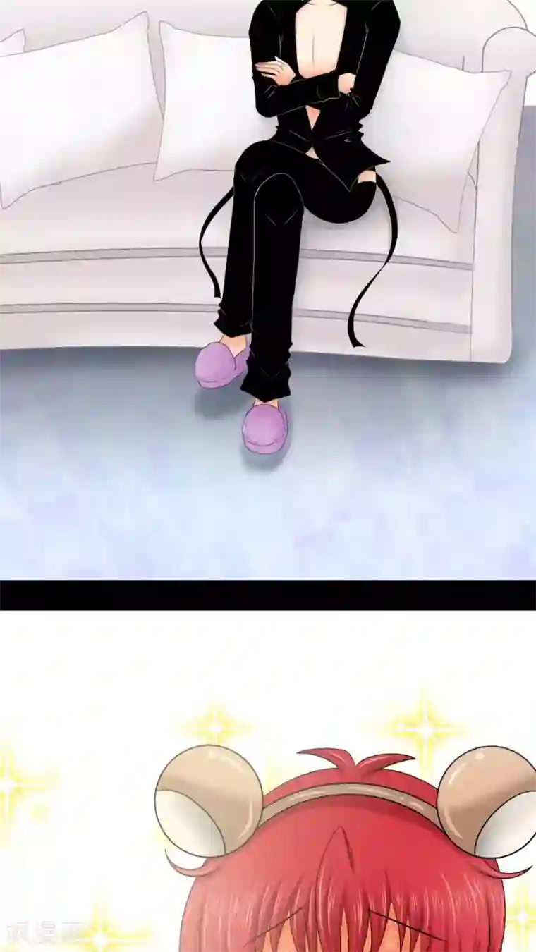 未近第26话 嫁祸近赤罗计划