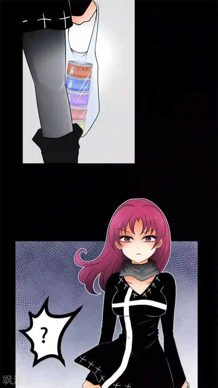 未近第27话 我们不是「虐猫狂徒」!