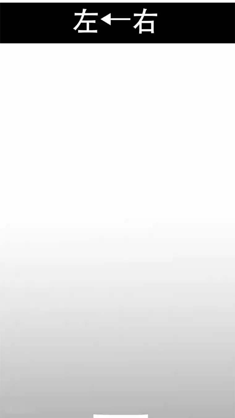 未近第27话 我们不是「虐猫狂徒」!