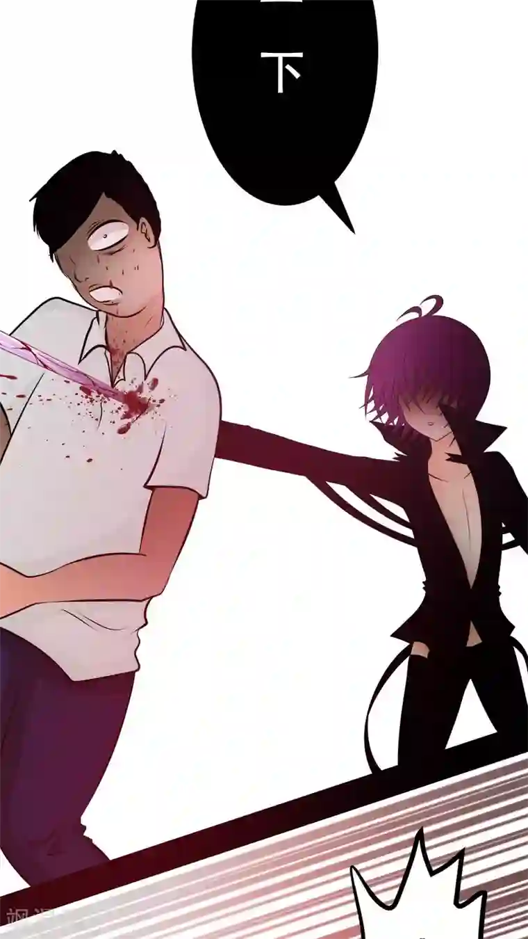 未近第27话 我们不是「虐猫狂徒」!