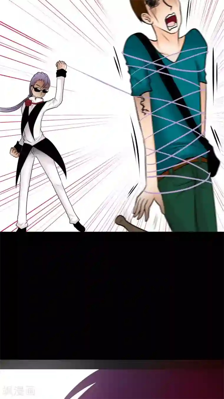 未近第27话 我们不是「虐猫狂徒」!