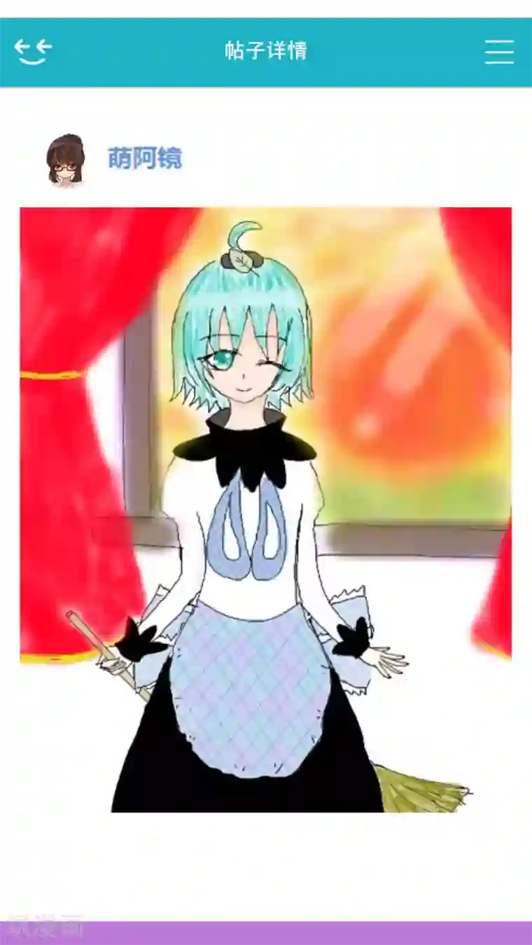 未近第27话 我们不是「虐猫狂徒」!