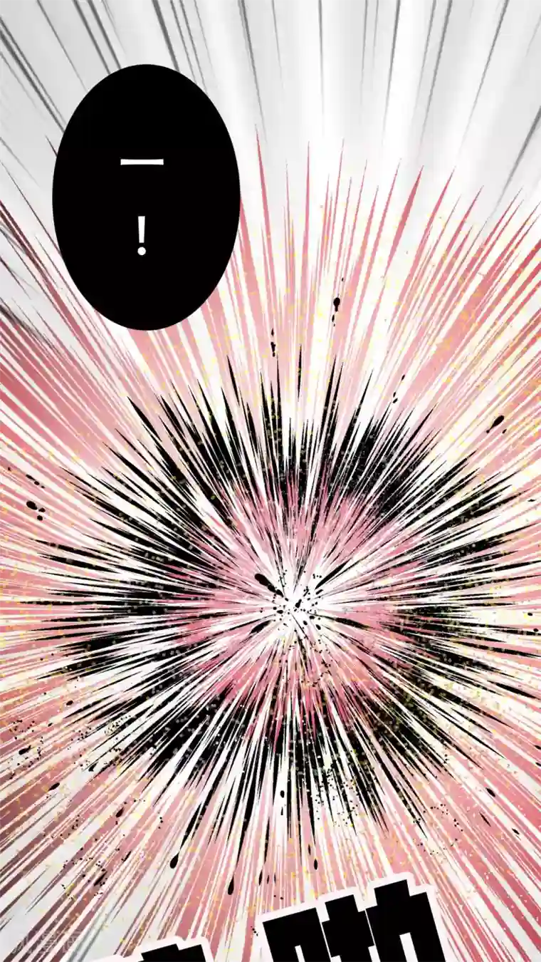 未近第28话 炸弹计划-終章