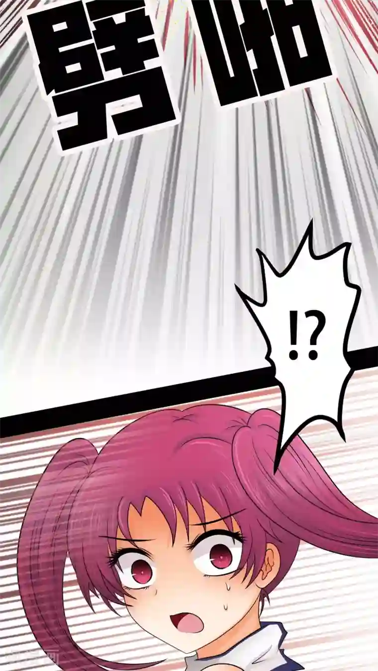 未近第28话 炸弹计划-終章