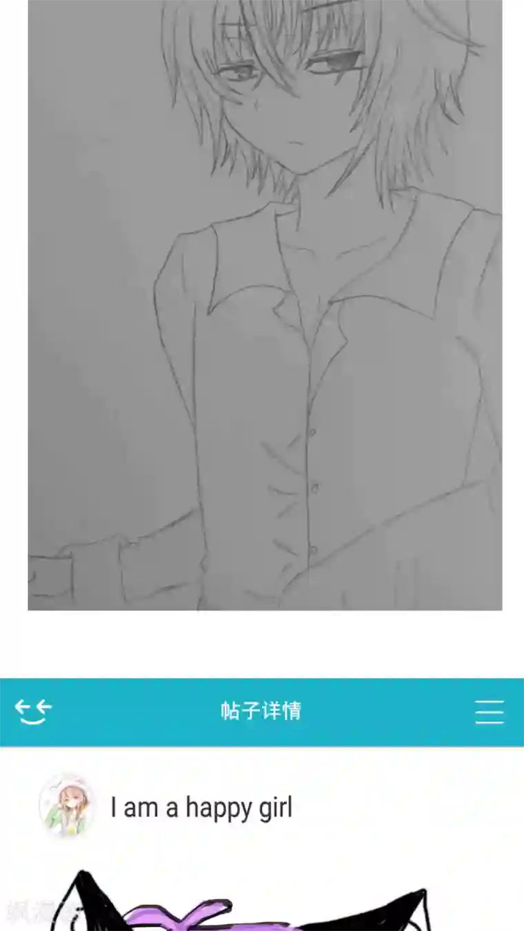 未近第28话 炸弹计划-終章