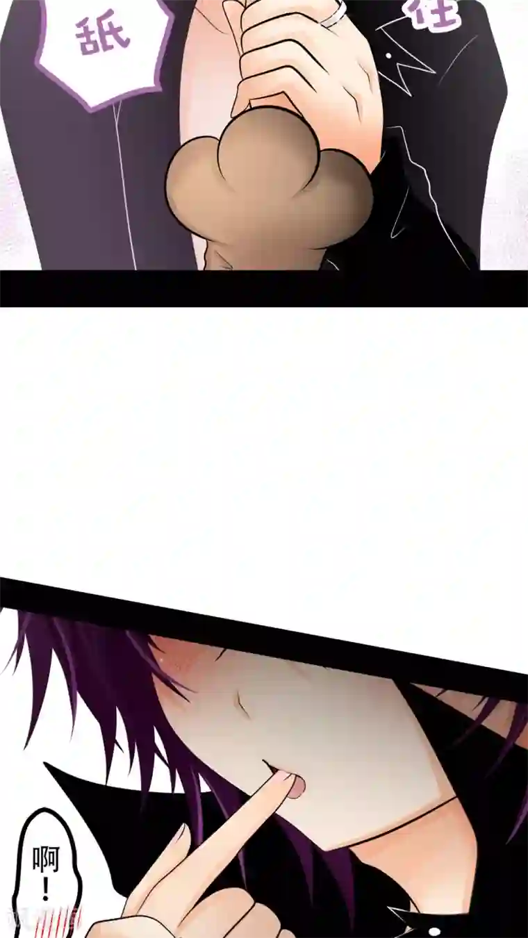 未近第29话 父亲归来－前夕