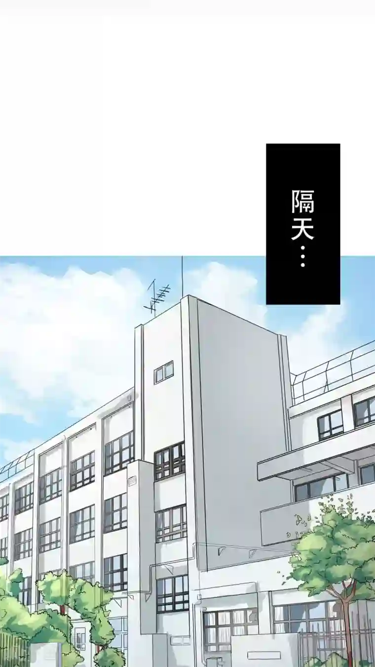 未近第31话 全体恭迎老爷归来