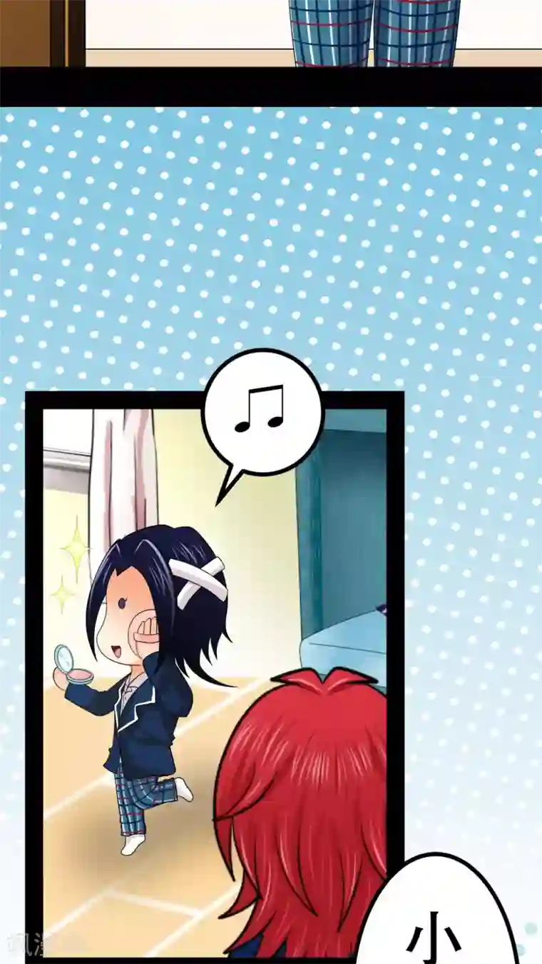 未近第31话 全体恭迎老爷归来