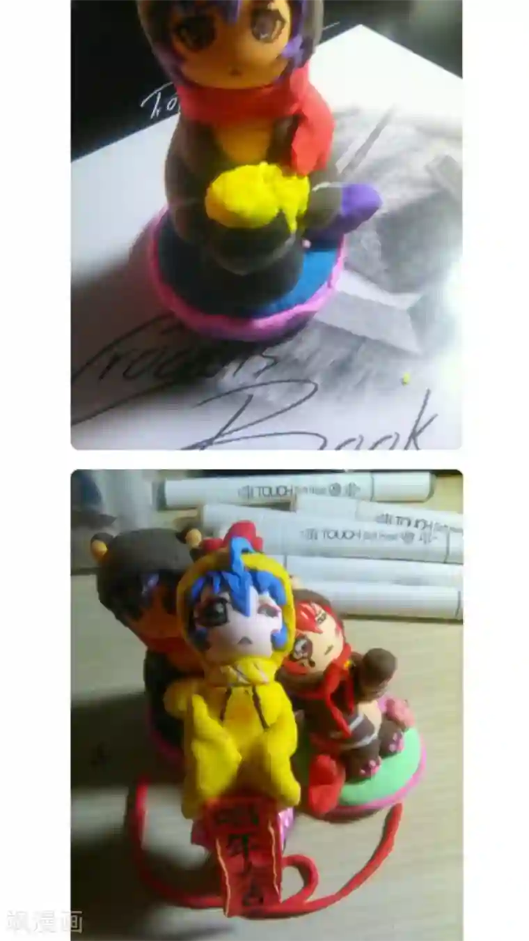 未近第31话 全体恭迎老爷归来