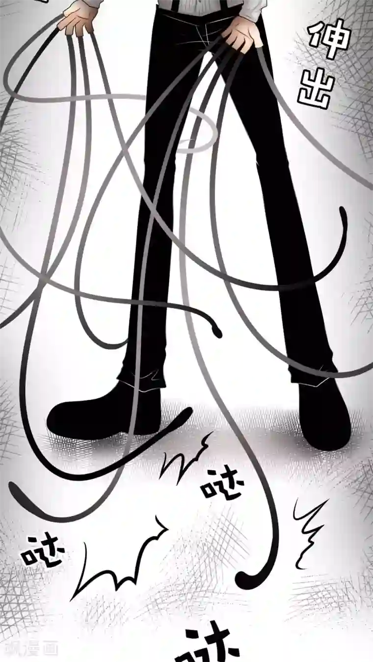 未近第32话 答错一题…就把他打个半死