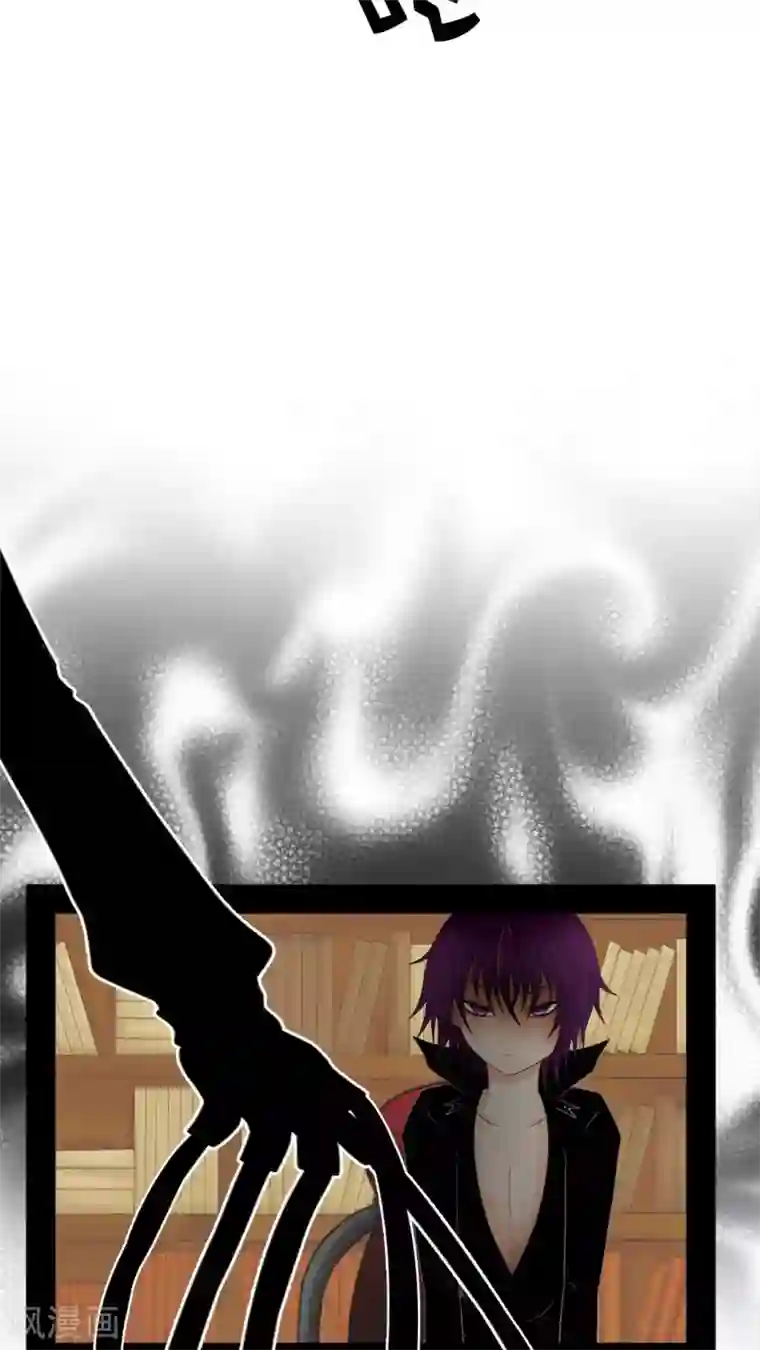 未近第32话 答错一题…就把他打个半死