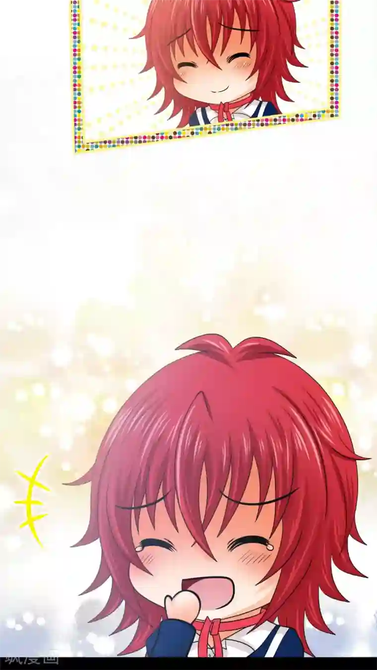 未近2.20小近诞生日祝贺