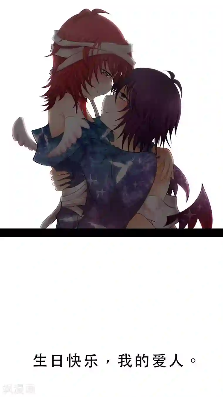 未近2.20小近诞生日祝贺