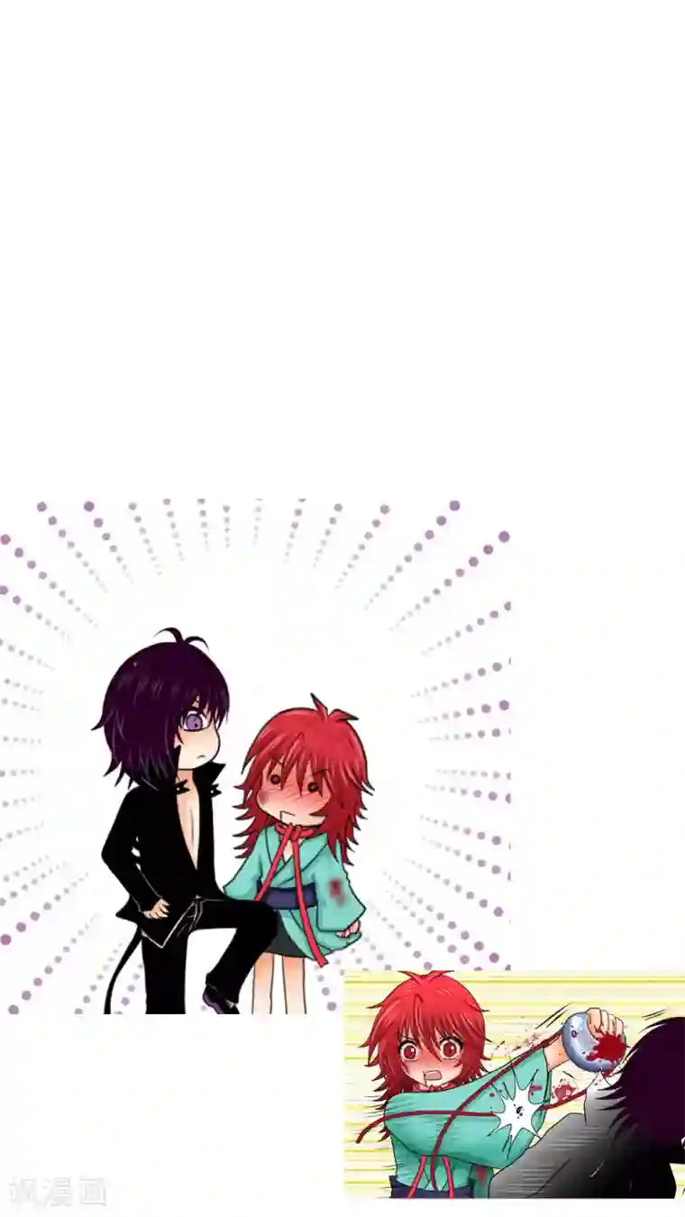 未近2.20小近诞生日祝贺