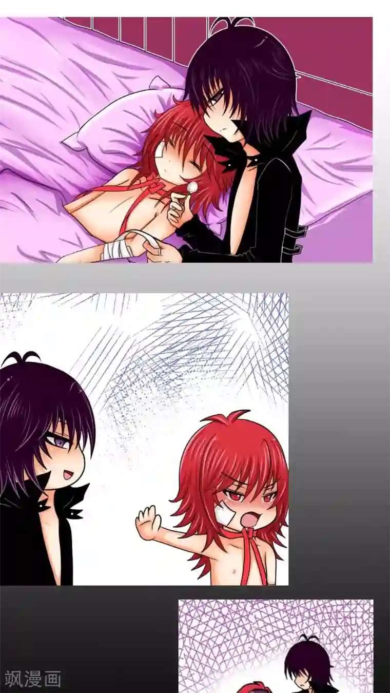 未近2.20小近诞生日祝贺