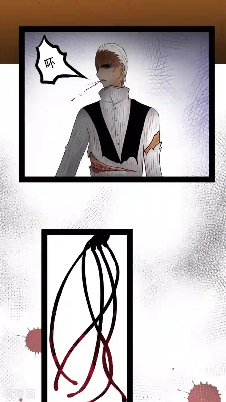 未近第33话 有谁敢打你？( ??ω??)