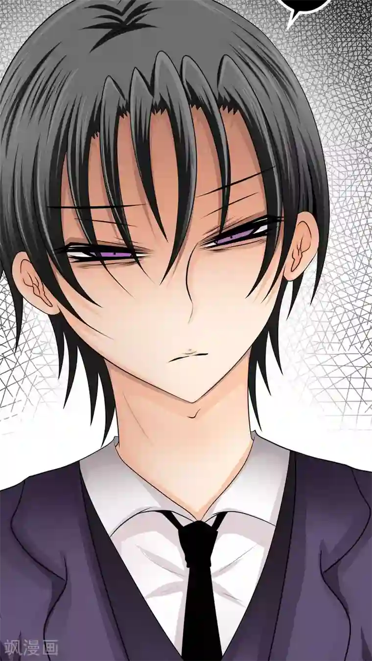 未近第33话 有谁敢打你？( ??ω??)