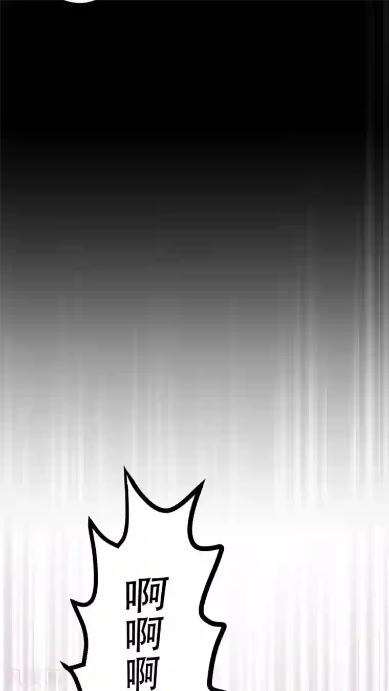 未近第33话 有谁敢打你？( ??ω??)