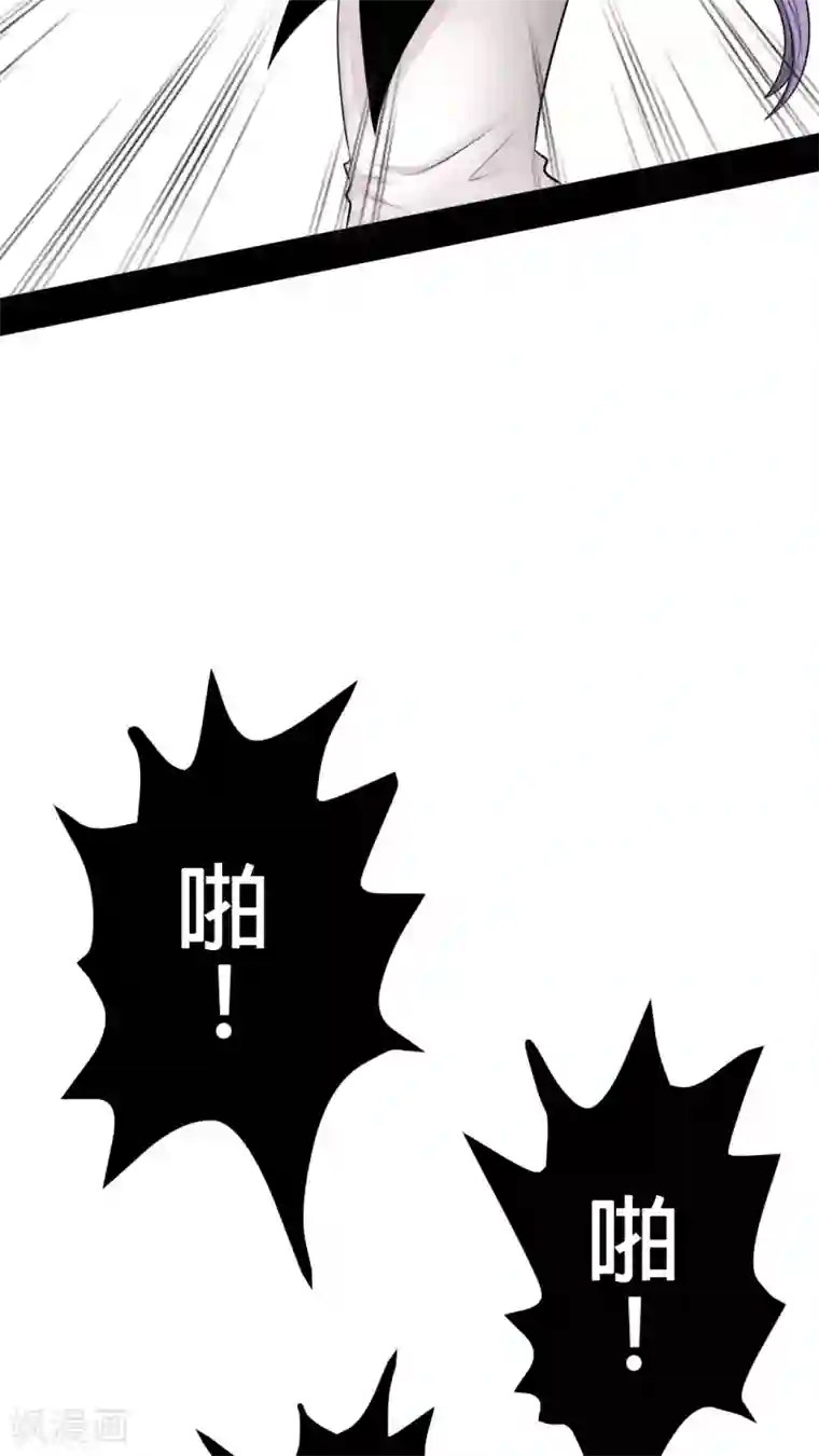 未近第33话 有谁敢打你？( ??ω??)