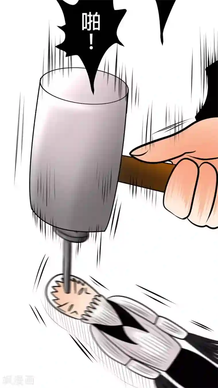 未近第33话 有谁敢打你？( ??ω??)