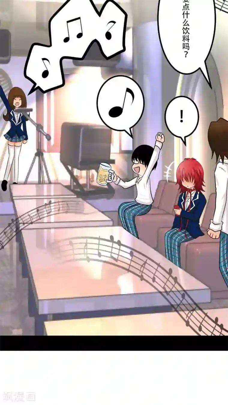 未近第33话 有谁敢打你？( ??ω??)