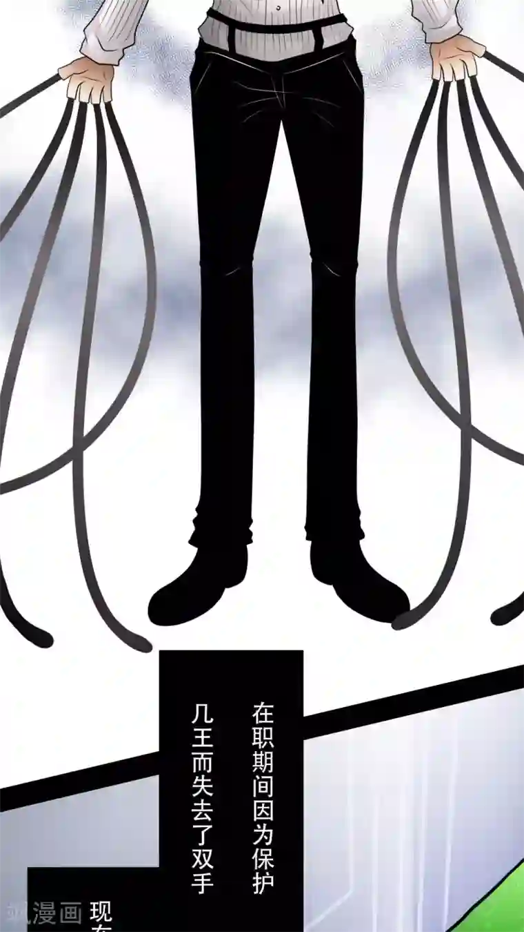 未近第33话 有谁敢打你？( ??ω??)