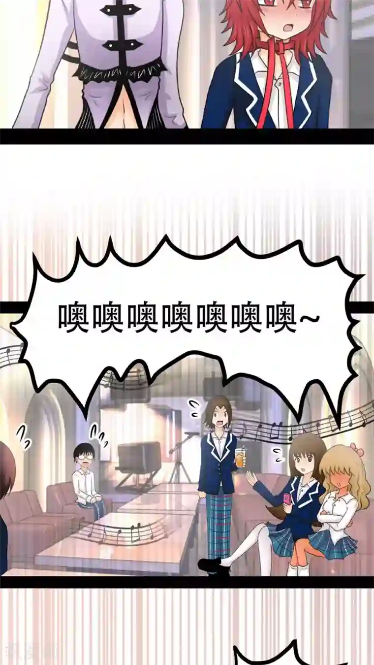 未近第34话 那么去酒店