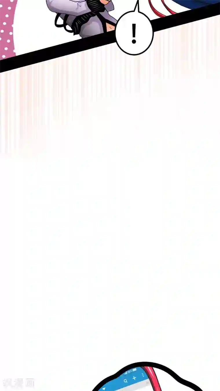 未近第34话 那么去酒店