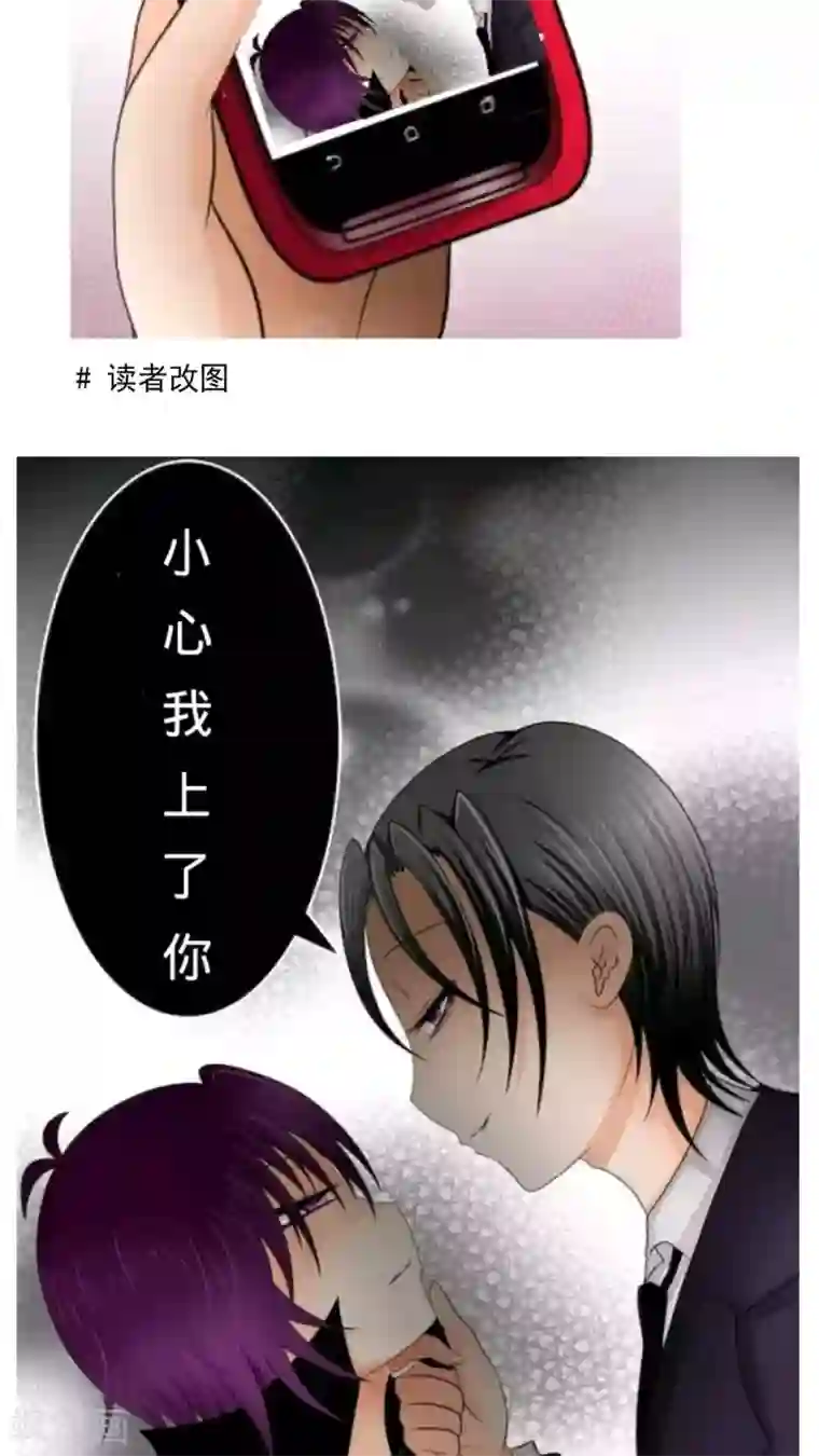 未近第34话 那么去酒店