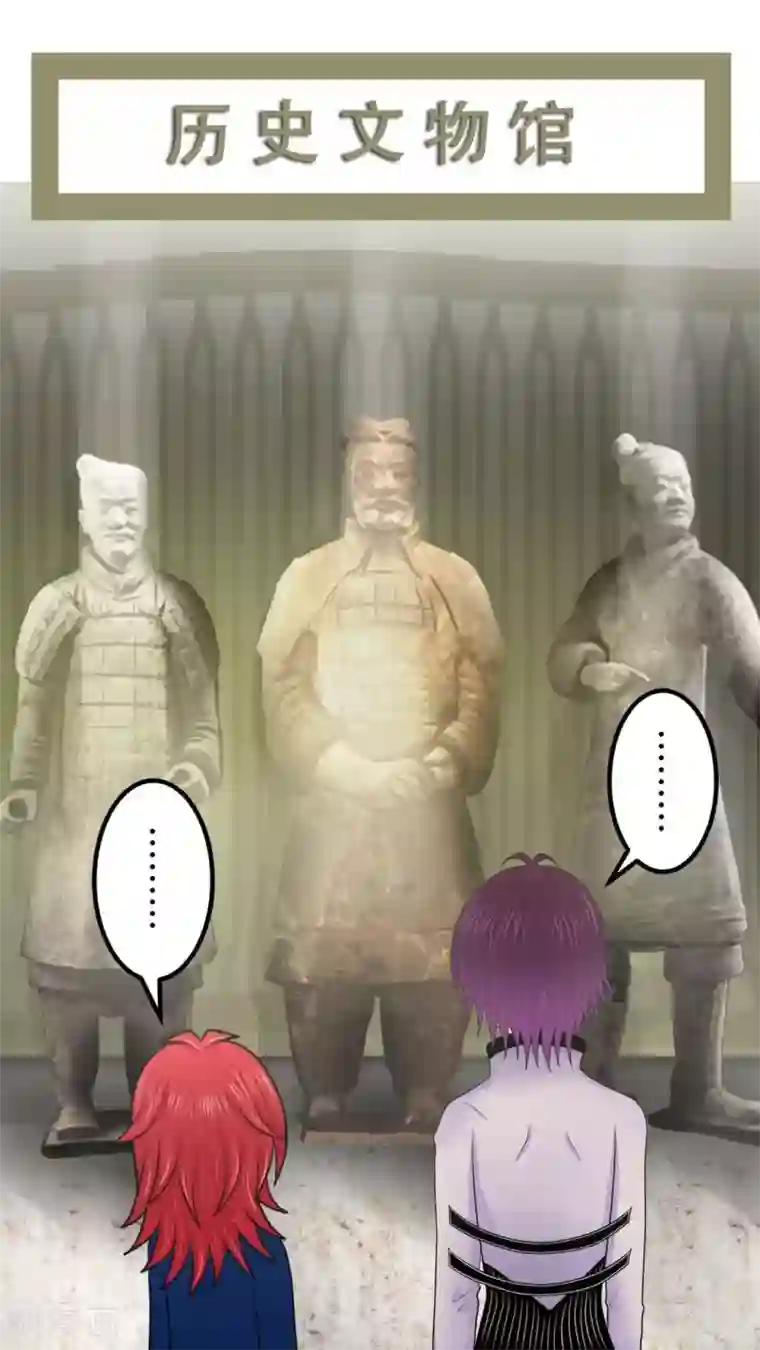 未近第35话 我才不跟哔拍照!!!