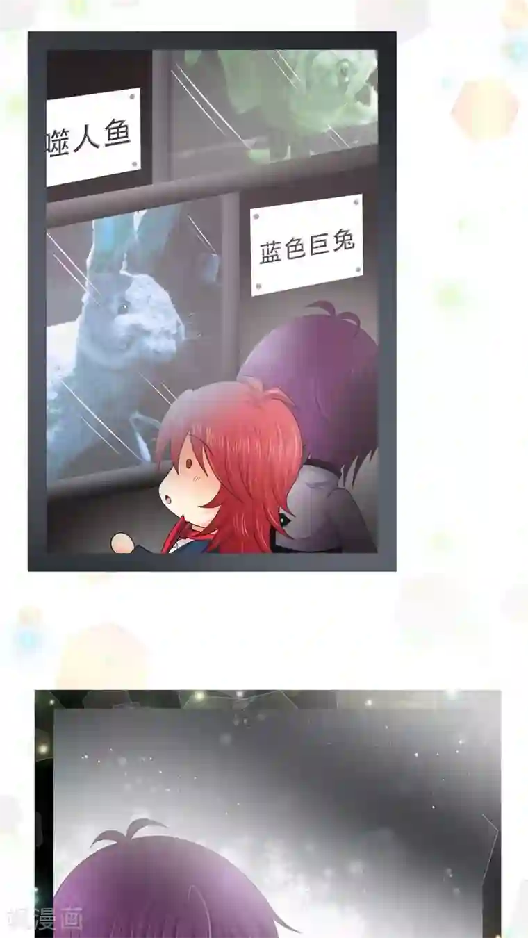 未近第35话 我才不跟哔拍照!!!