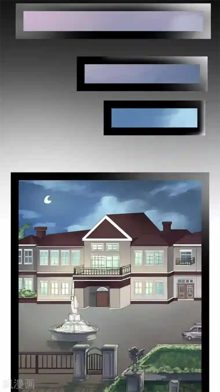 未近第35话 我才不跟哔拍照!!!