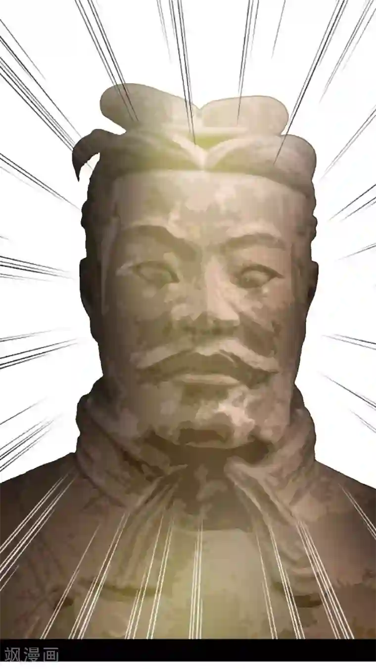 未近第35话 我才不跟哔拍照!!!