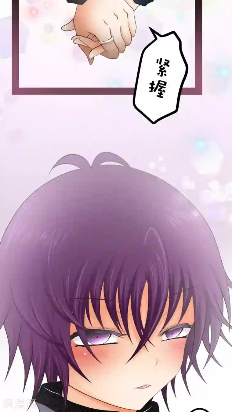 未近第36话 开心得要死了…