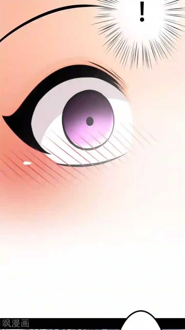 未近第36话 开心得要死了…