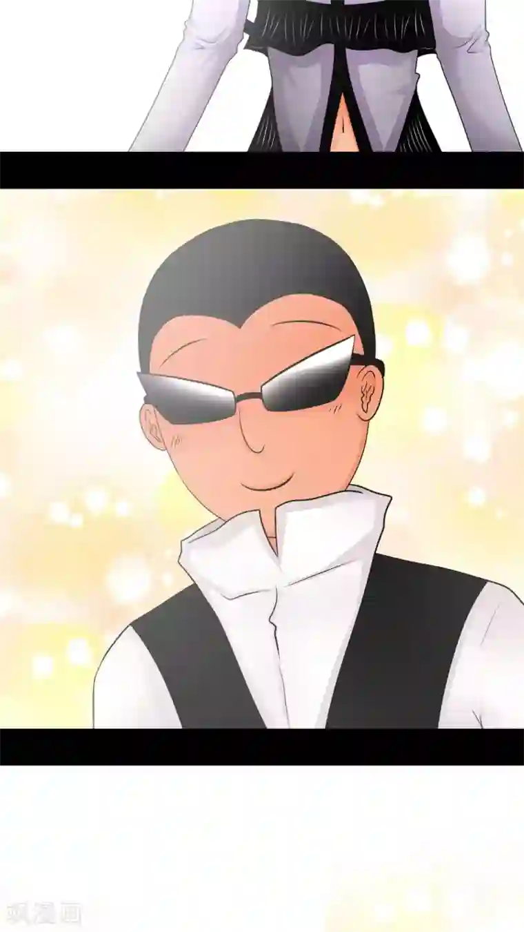 未近第36话 开心得要死了…