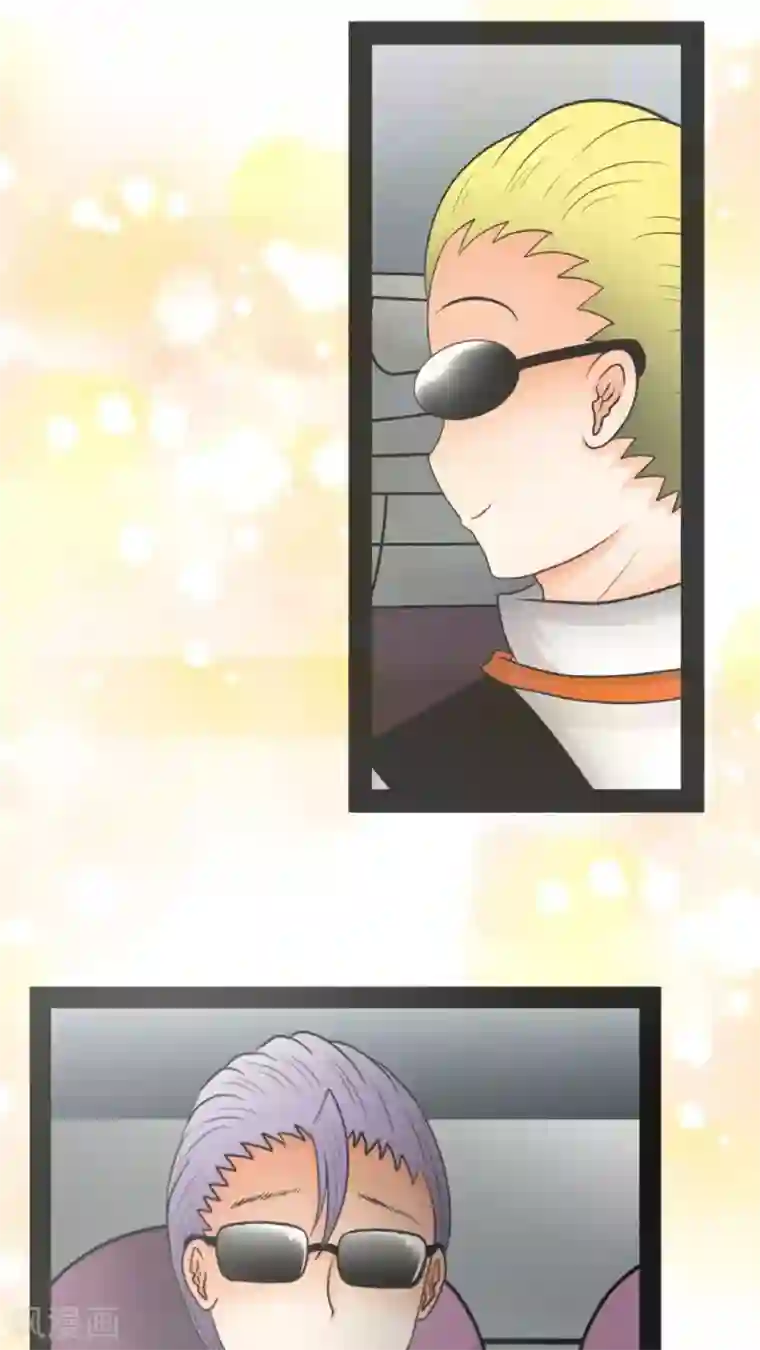 未近第36话 开心得要死了…