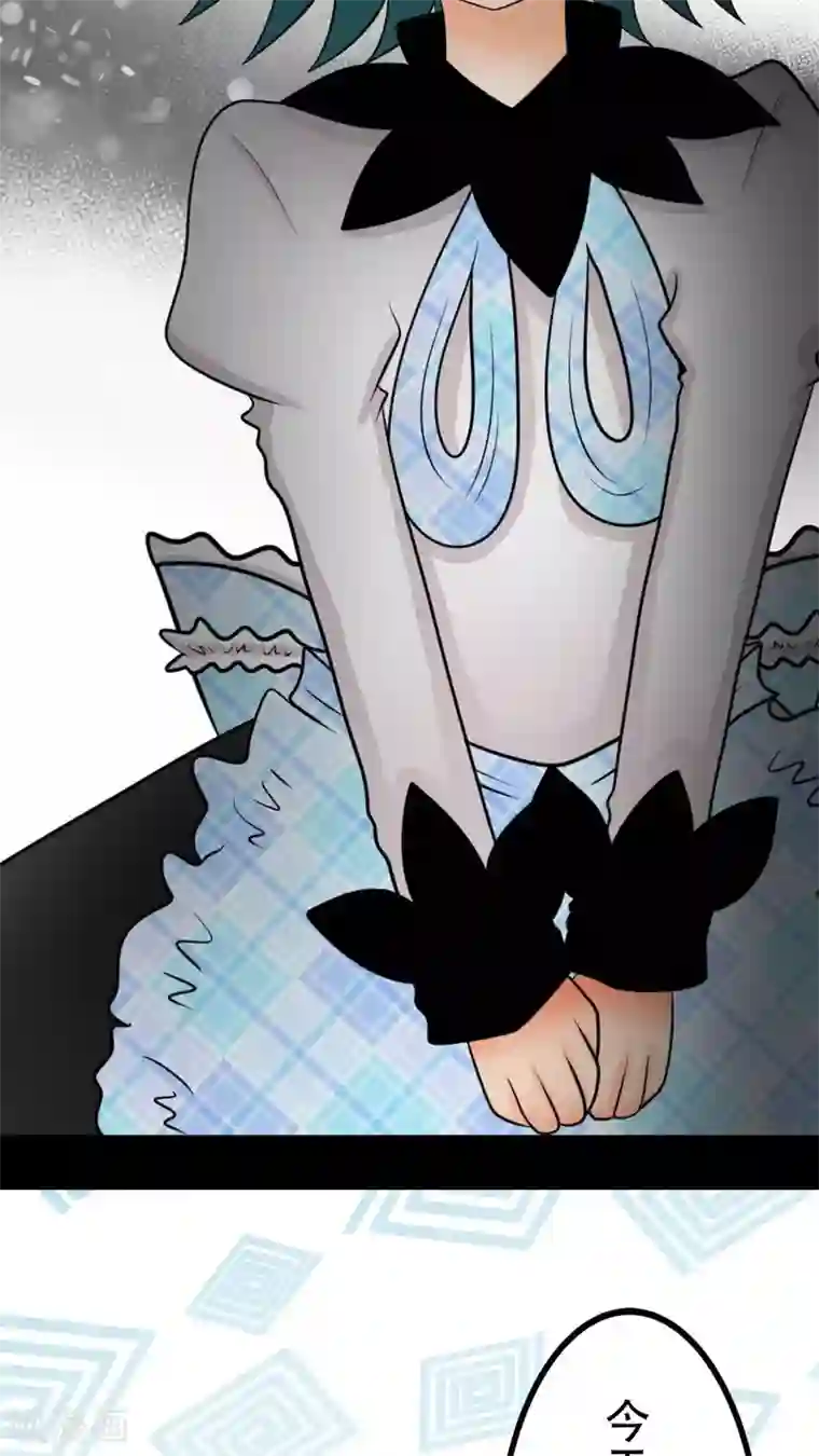 未近第36话 开心得要死了…