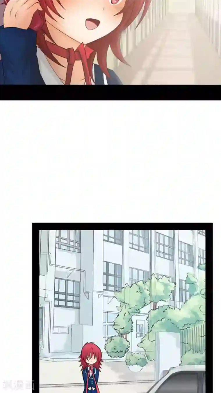 未近第37话 打死他打死他打死他