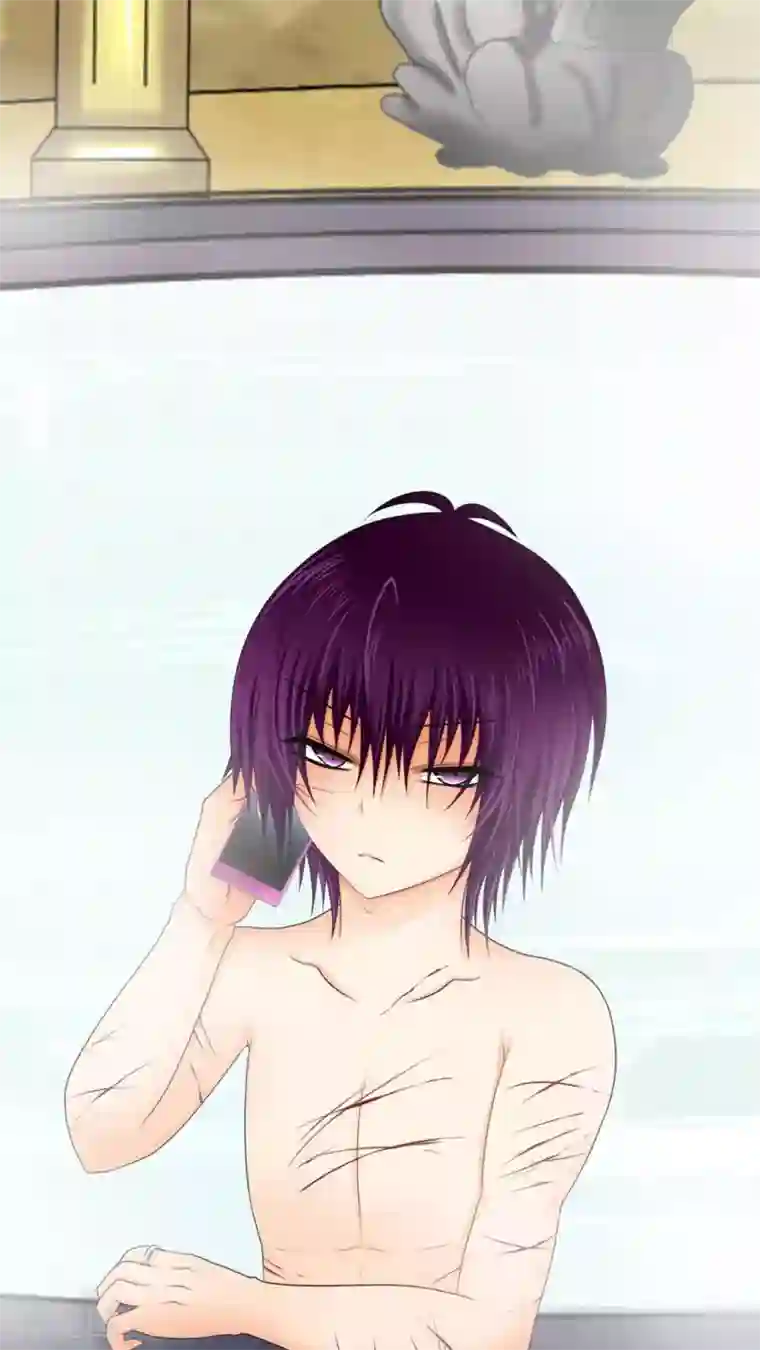 未近第38话 现在只有我和未几少爷…二人