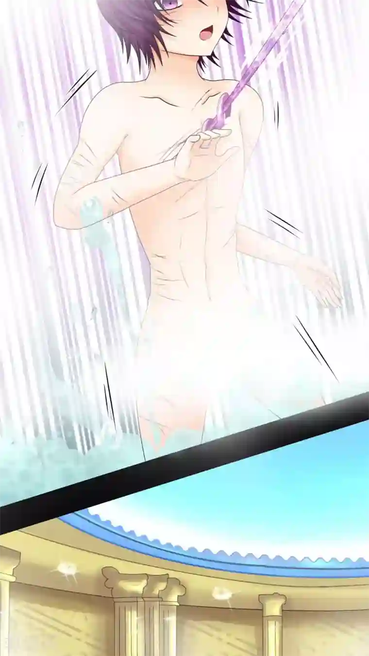 未近第38话 现在只有我和未几少爷…二人