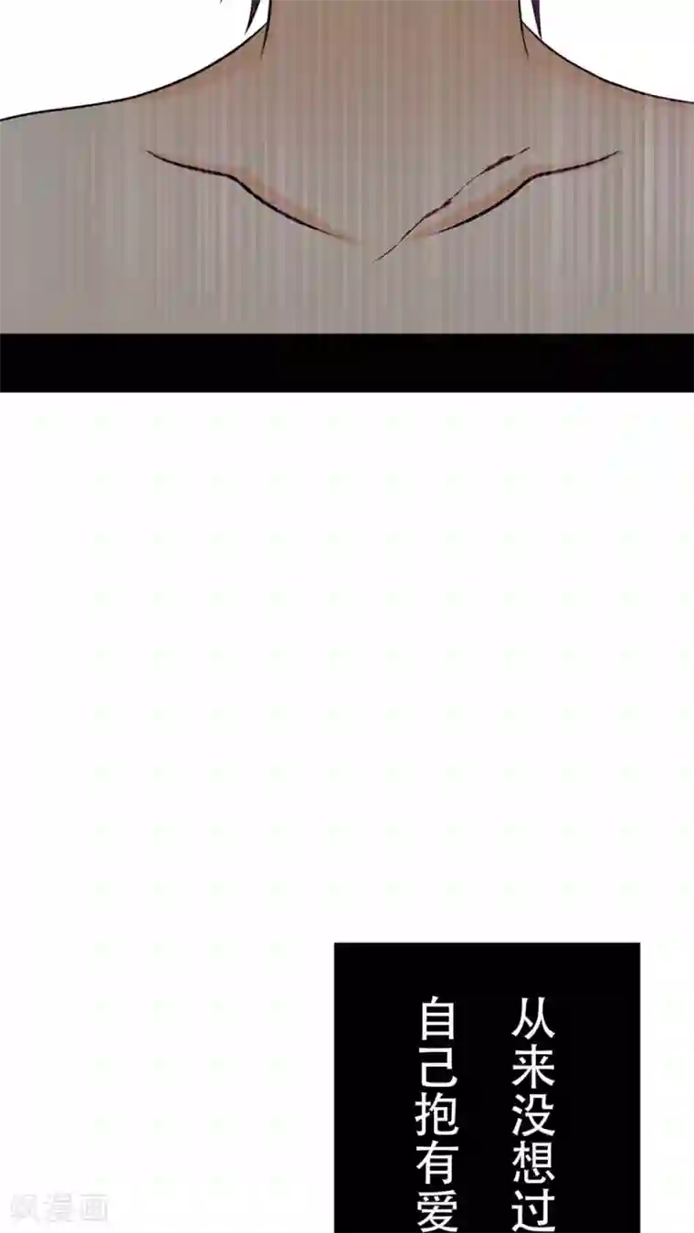 未近第39话 完蛋了…