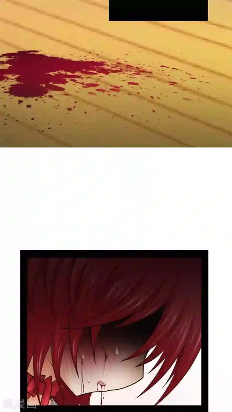 未近第39话 完蛋了…